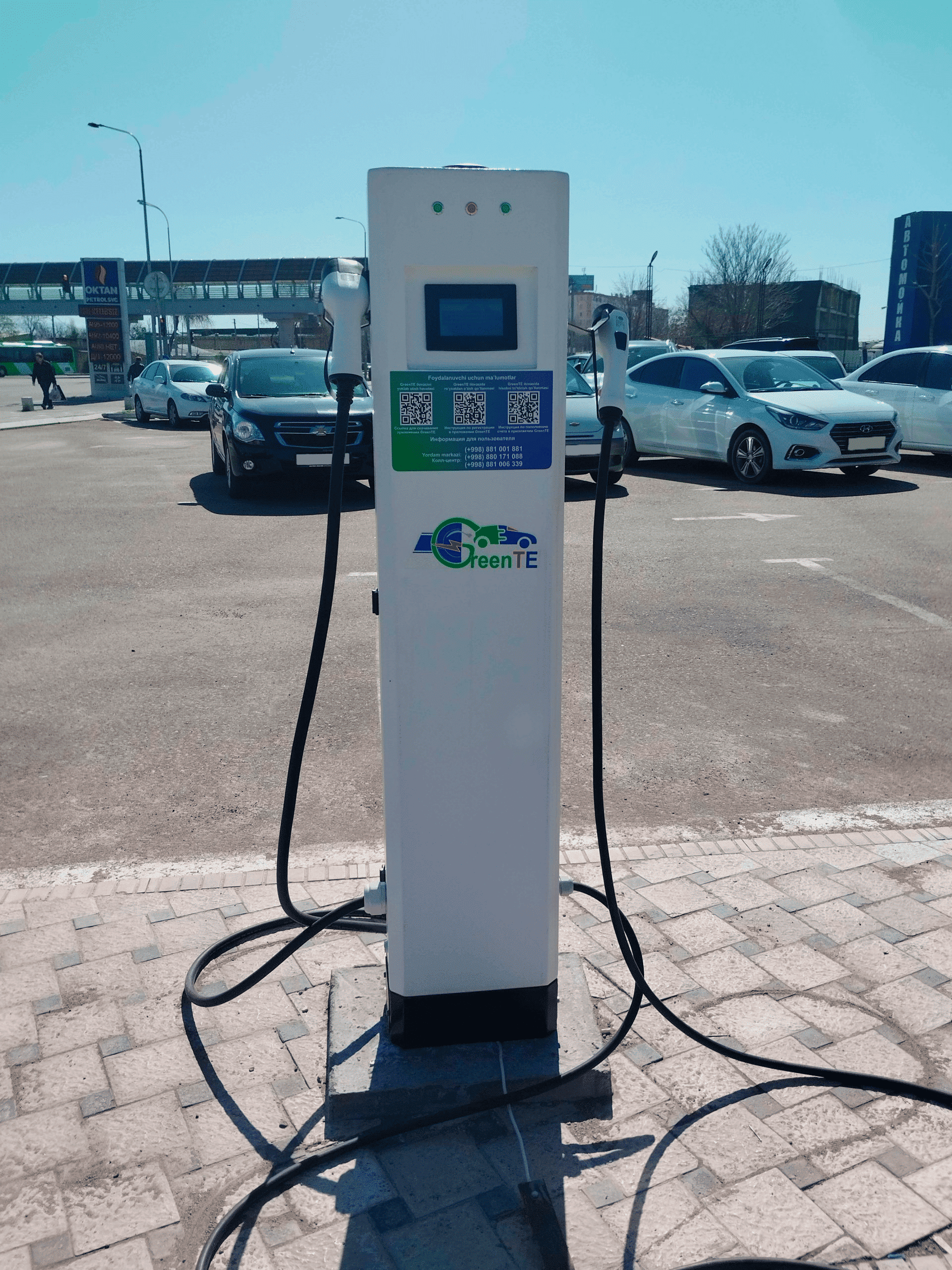 Зарядные устройства TEZROQ®